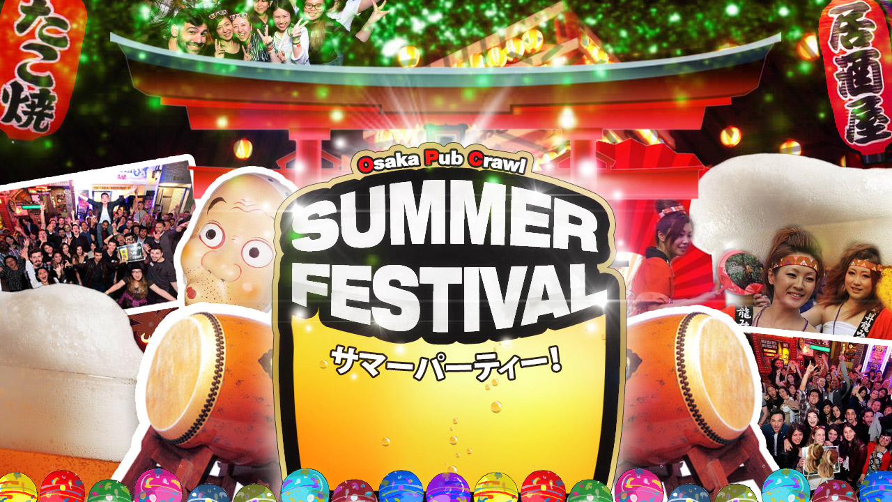 Summer Neon Party at Osaka Pub Crawl